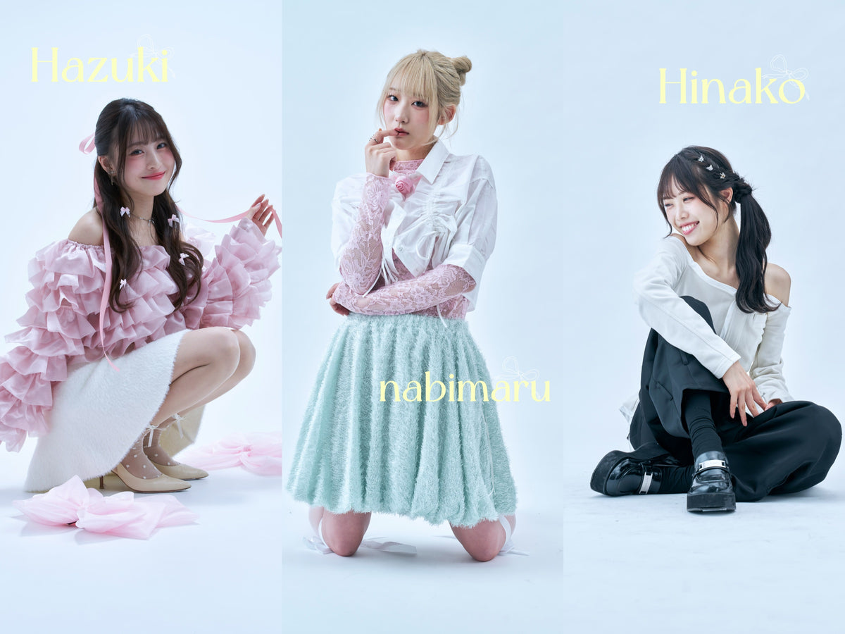 BLOOMOON Hazuki nabimaru Hinako