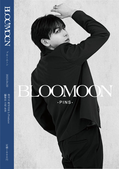 BLOOMOON Vol.5
